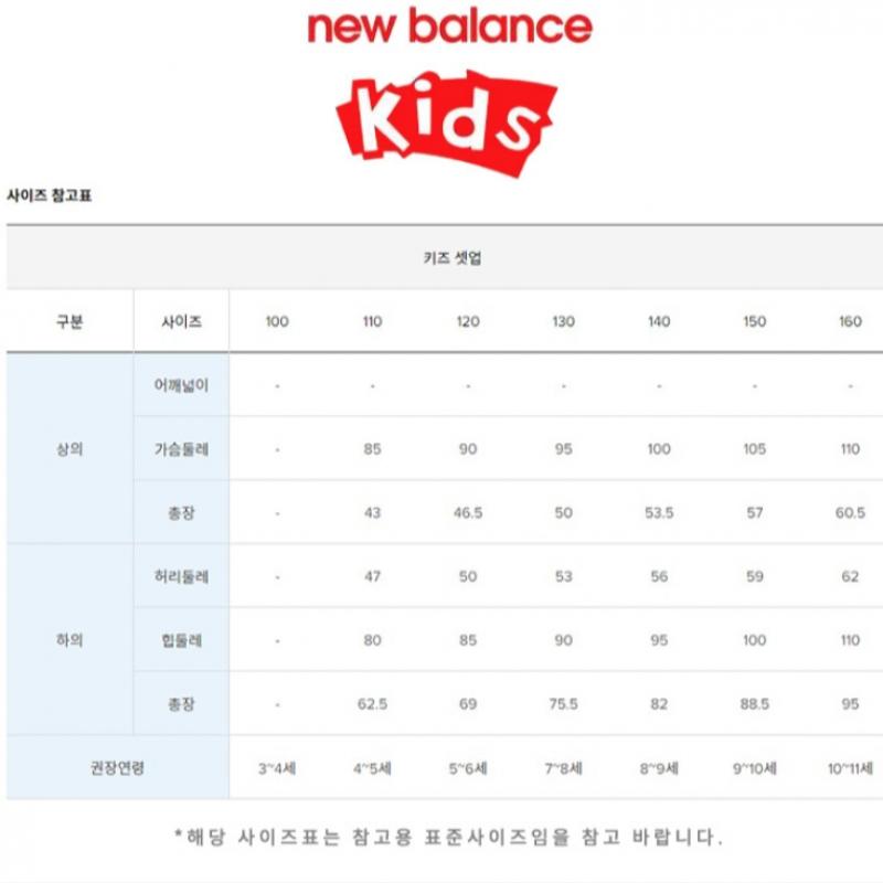 New Balance Holographic Crossbody Bag Nk8adf302u 30 Bag