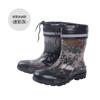Water Shoes Thickened Rain Shoes Men's Tall Tube Camouflage Rain Boots Long Tube Rubber Shoes High Quality Waterproof