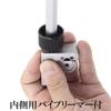 Takagi GISUKE Pipe Cutter Mini 3mm~22mm PC-100