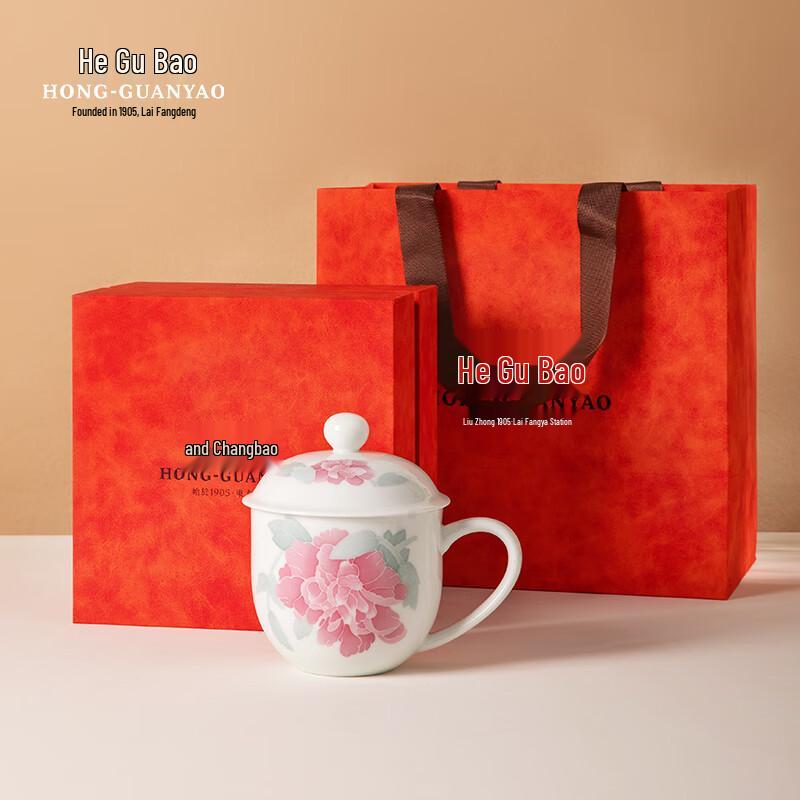 

Hong Guanyao National Beauty Guifei Porcelain Cup 450ml