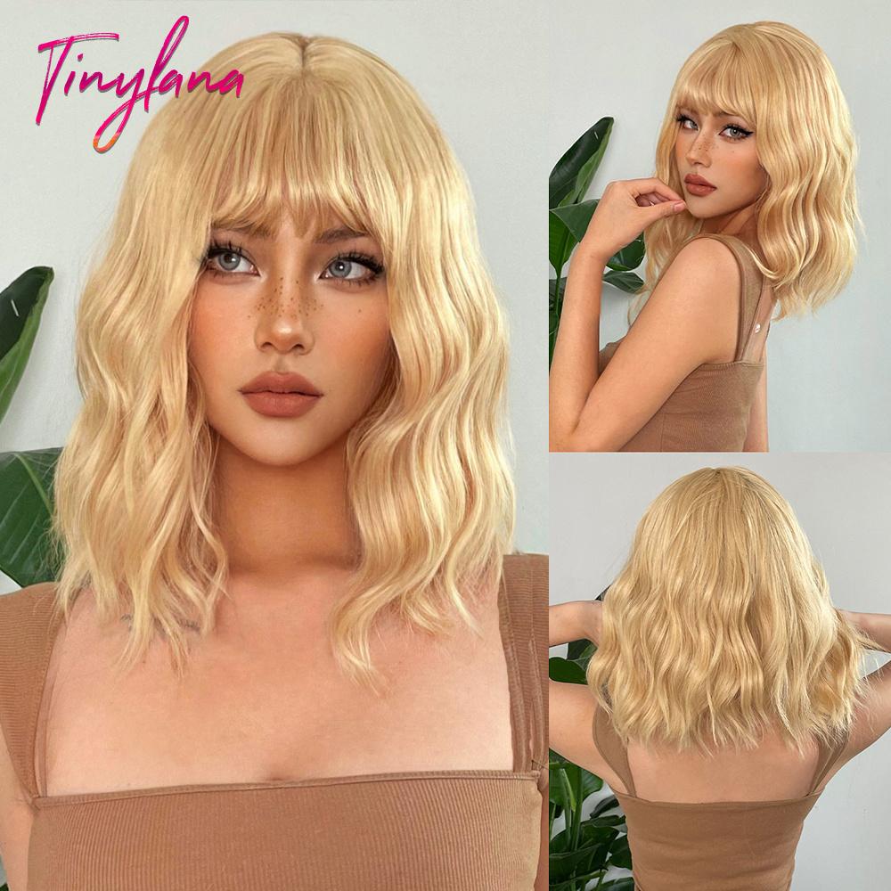 Short Wavy Honey Brown Copper Synthetic Wigs with Bangs Cosplay Bob Wig for Women Afro Daily Natural Heat Resistant Hair