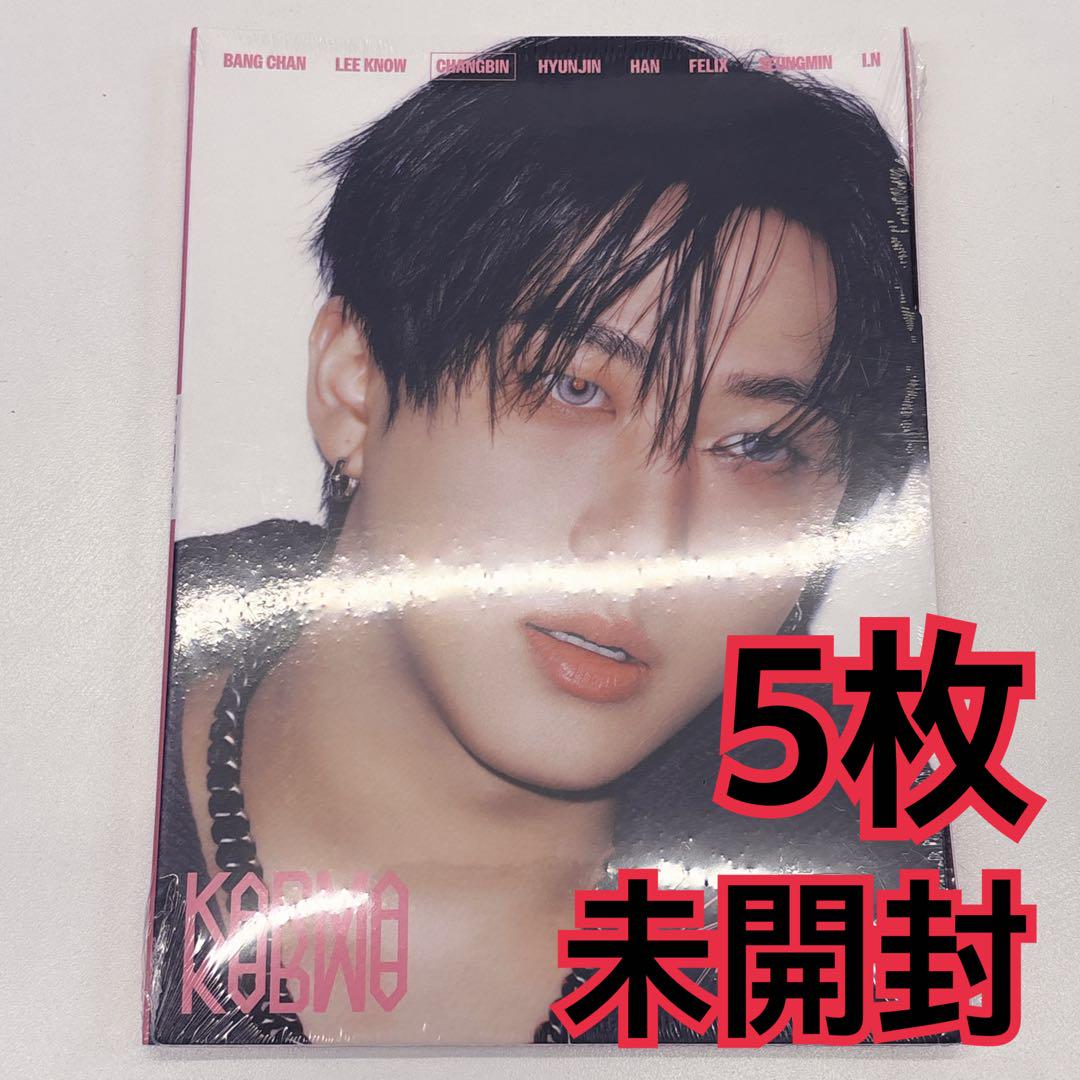 

[USED] Changbin s album Accordion 5 albums KARMA