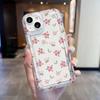 Flower Branch Soft Case For iPhone 13 11 12 14 15 Pro Max 7 8 Plus SE   X XR XS Anti-drop Airbag Shockproof Phone Cover
