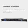 FionTu FT-JP4001 Professional Conference Audio Digital Amplifier (CN Version)