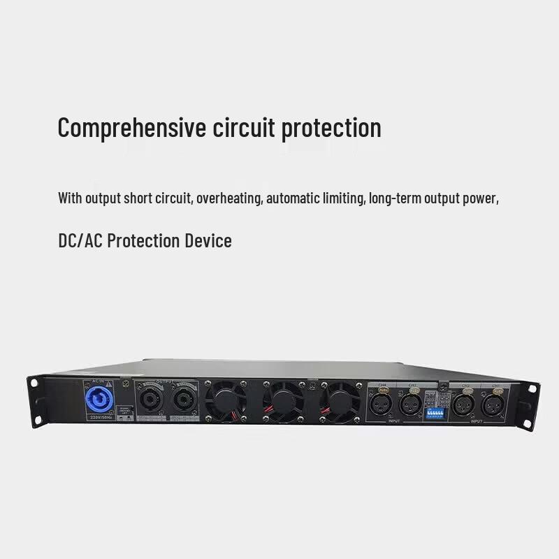 FionTu FT-JP4001 Professional Conference Audio Digital Amplifier (CN Version)