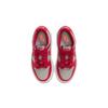 Nike Dunk Low PS UNLV Kids Sneakers Red Medium-Grey Varsity-Red CW1588-002