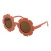 1-3pcs Sun Flower Cute Kids Sunglasses Boy Girls Toddler Lovely Baby Flowers Style Girls Outdoor Children Sunglasses