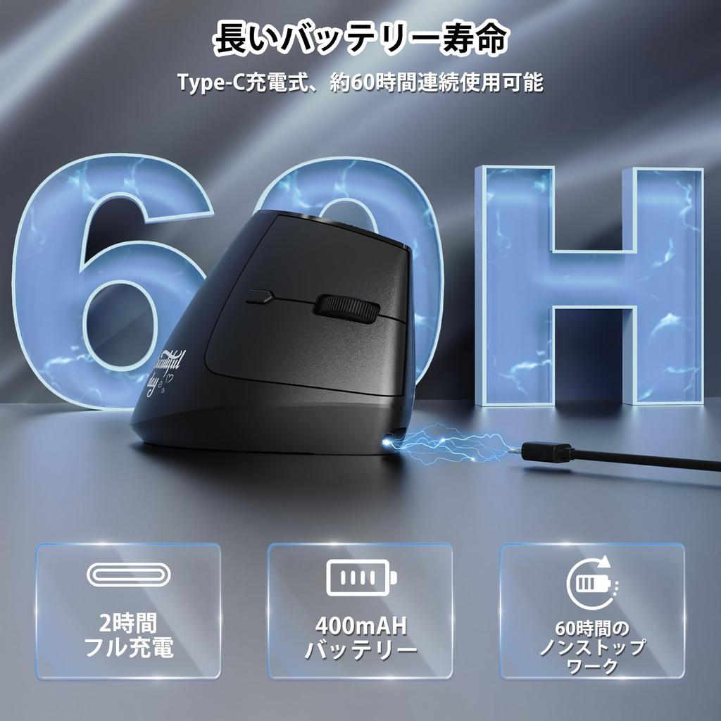 I300 Wireless Dual Switches Between Multiple Ergonomic Vertical Reduces Wrist Quiet DPI Lightweight 400mAh Long Battery Compatible with Office Windows