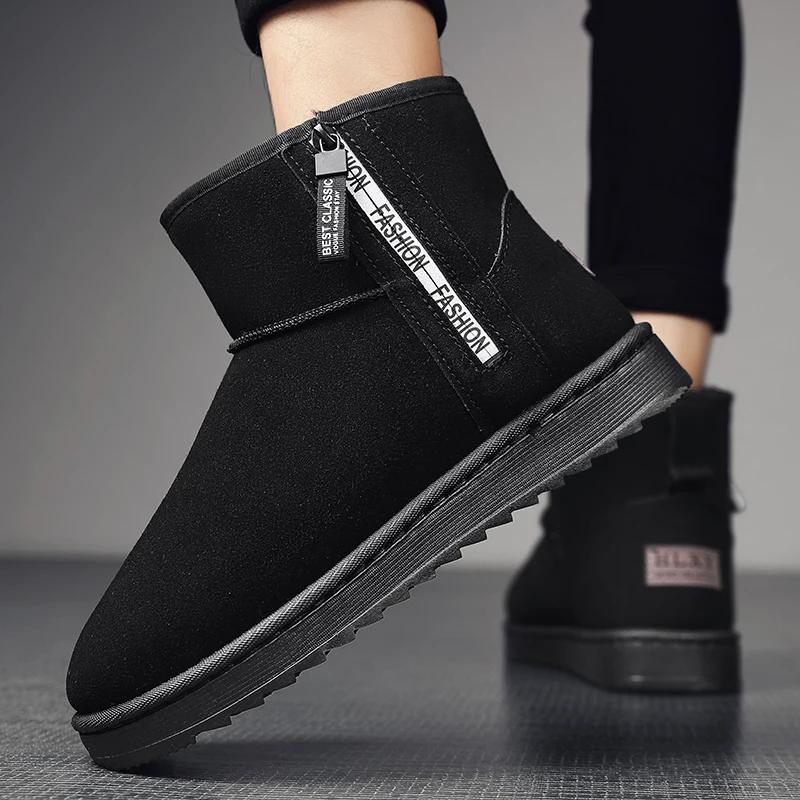 Fashion Hot Sale Winter Men's Casual Snow Boots Outdoor Cotton Shoes High Tops Fashion Mans Boot Non-slip Male Footwear Explosive Style