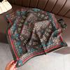 Vintage Elegant Womens Small Square Scarf Imitation Velvet Sun Protection Neck Wrap