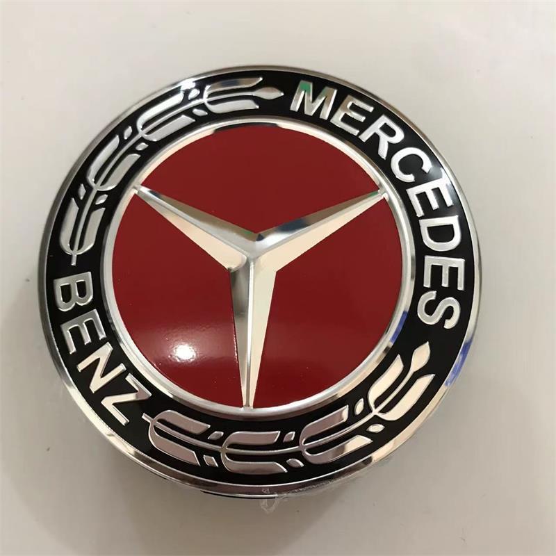 

75mm Mercedes-Benz Hubcaps: Black & Silver Wheat Ear Center Cap