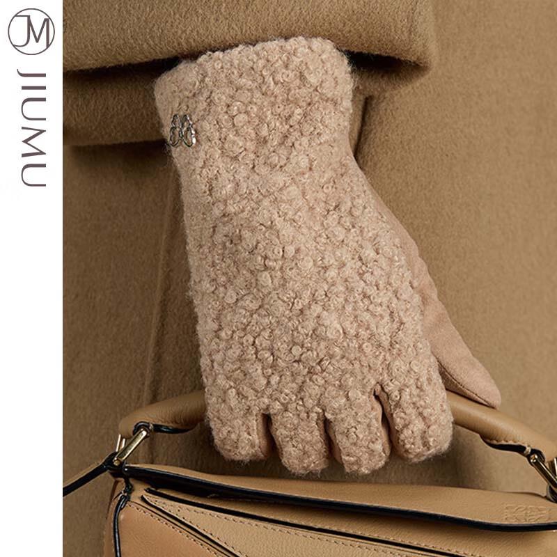 JIUMU Women's Fleece-Lined Winter Gloves