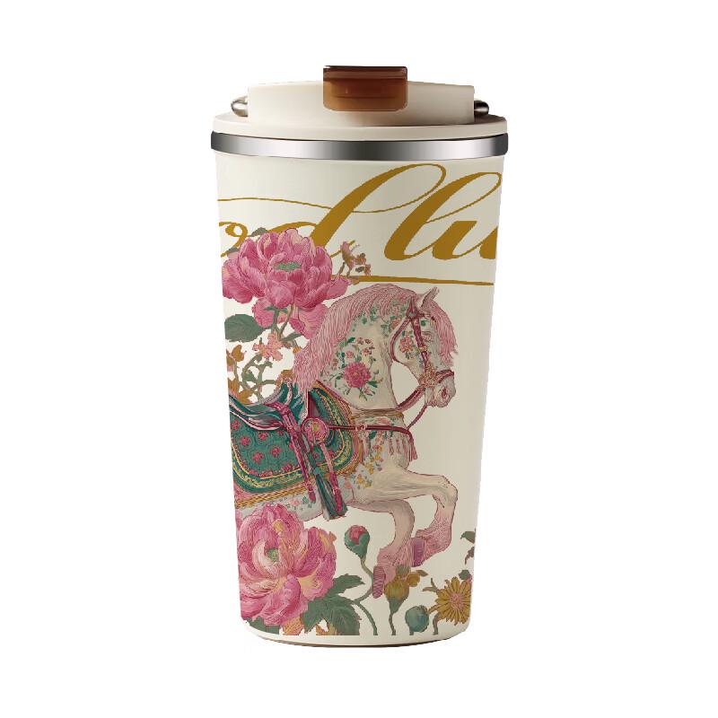 Xi Style Ceramic Lined Insulated Coffee & Water Mug