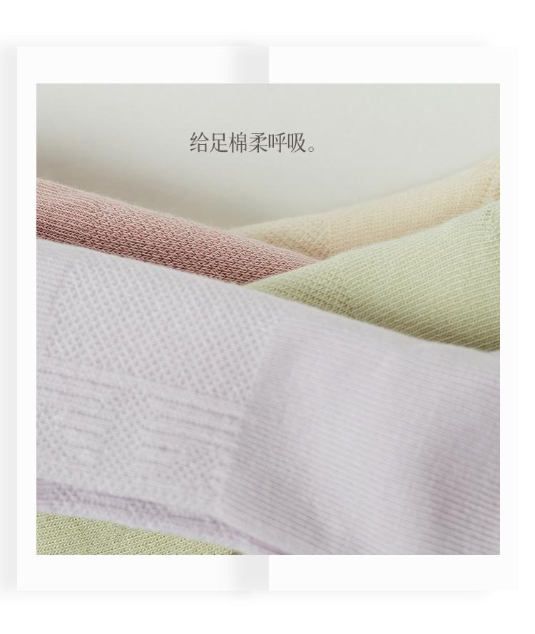 5 pairs of socks for children in spring and summer, cotton socks, breathable and sweat absorbing sports socks, and short socks for children