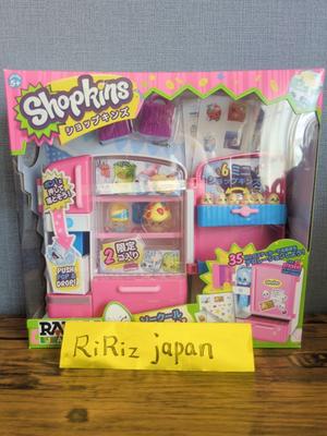 Shopkins Season 2 So Cool Fridge Plastic Toy Figure RANGS FS