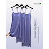 Thin Bra-Free Sleeping Dress Loose Modal Mid-Length Sling Dress Plus Size Slimming Outside Wear Lined Bottoming Skirt