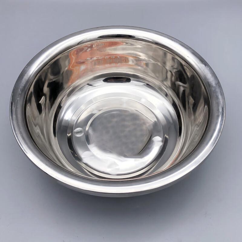 Xinji Gaoge Thickened Stainless Steel Multi-Purpose Kitchen Basin