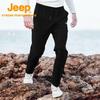 Jeep Men's Thickened Warm Outdoor Casual Knit Pants