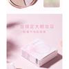 ROZO - Sakura Four-Color Eyeshadow Palette