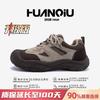 Global Heightening Sports Shoes Men's Popular ZHQ-ZL8951 Versatile Platform Fashion Men's Shoes Outdoor Hiking Shoes