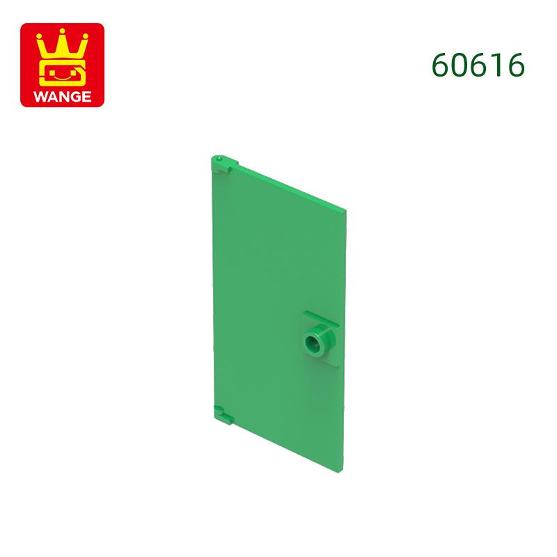 

40Pcs / lot 60616 1X4X6 Door Including Hole Construction Brick My Own Creation Add-Ons Fitting Including Brick Children Playthings Present Box about 40pcs