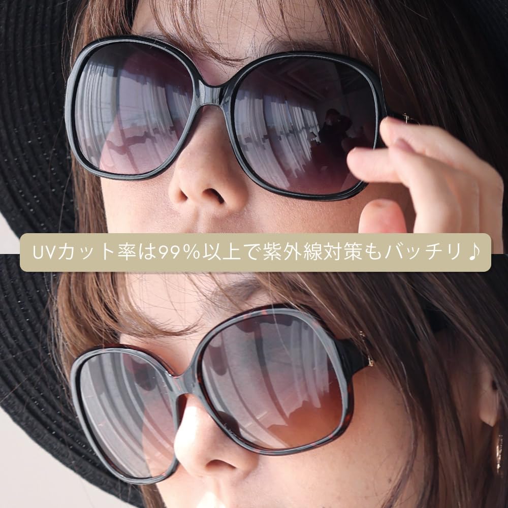 Brown x Brown Half Sunglasses for Fashionable Sunglasses with Large Cool and Elegant Jeweled UV Slimming Comfortable for Driving and [FashionBerry] 2.