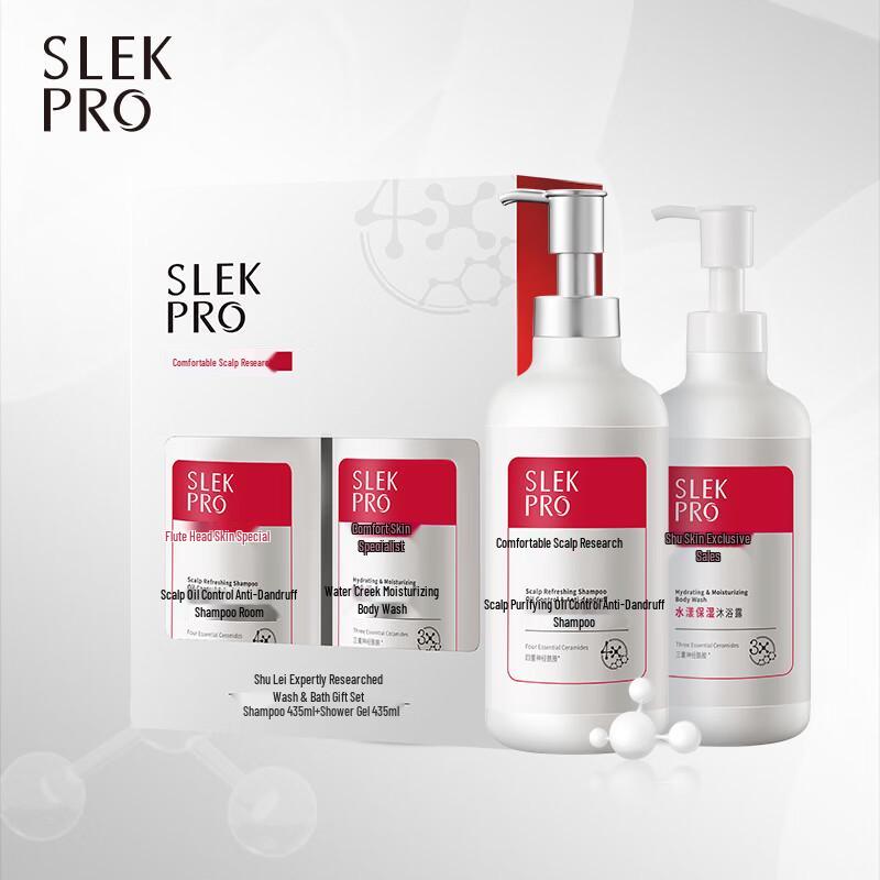 Shu Lei Scalp Research Wash & Bath Gift Box