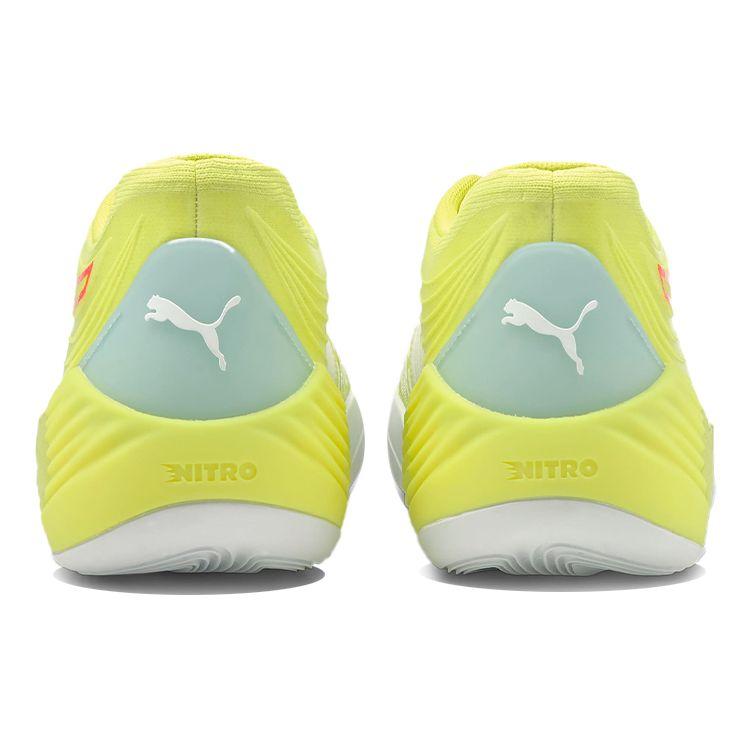 Puma Fusion Nitro Yellow Glow Men Sneakers Sunblaze 195514-05