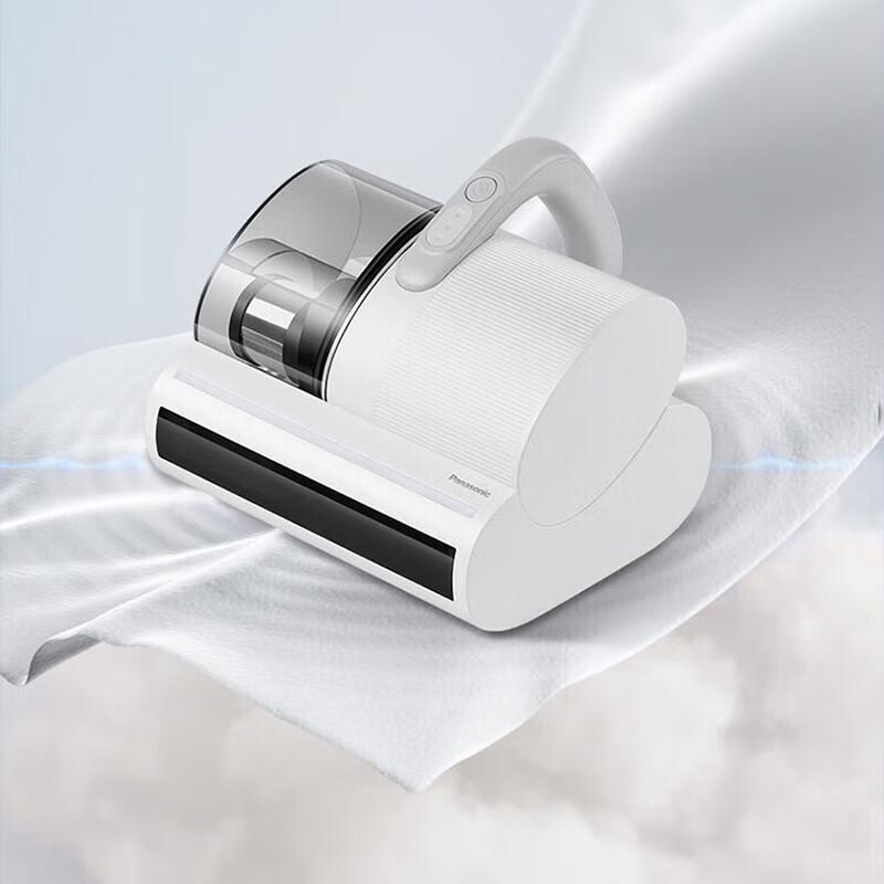 Panasonic UV Ultrasonic Mite Remover