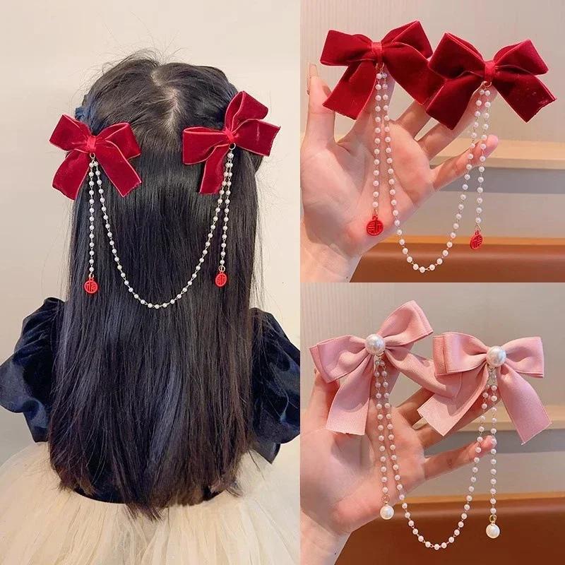 Eleganter Perlen-Schleifen-Quasten-Haarclip Solide Samt-Haarklammer Kinder Prinzessin Beste Haarnadeln Neue Mode Schönheit Haaraccessoires