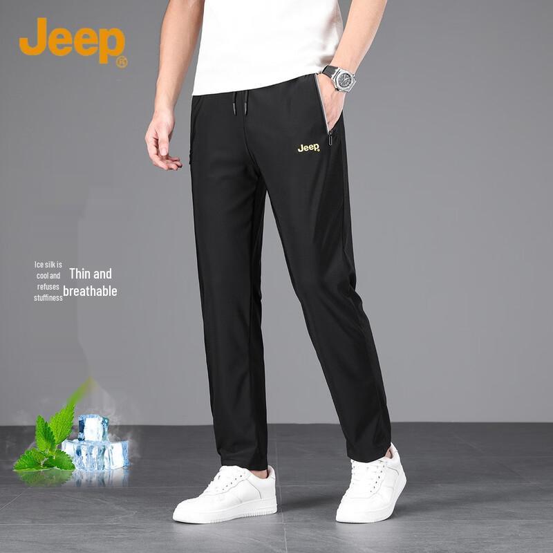 Jeep Men's Summer Lightweight Breathable Ice Silk Straight-Leg Casual Pants