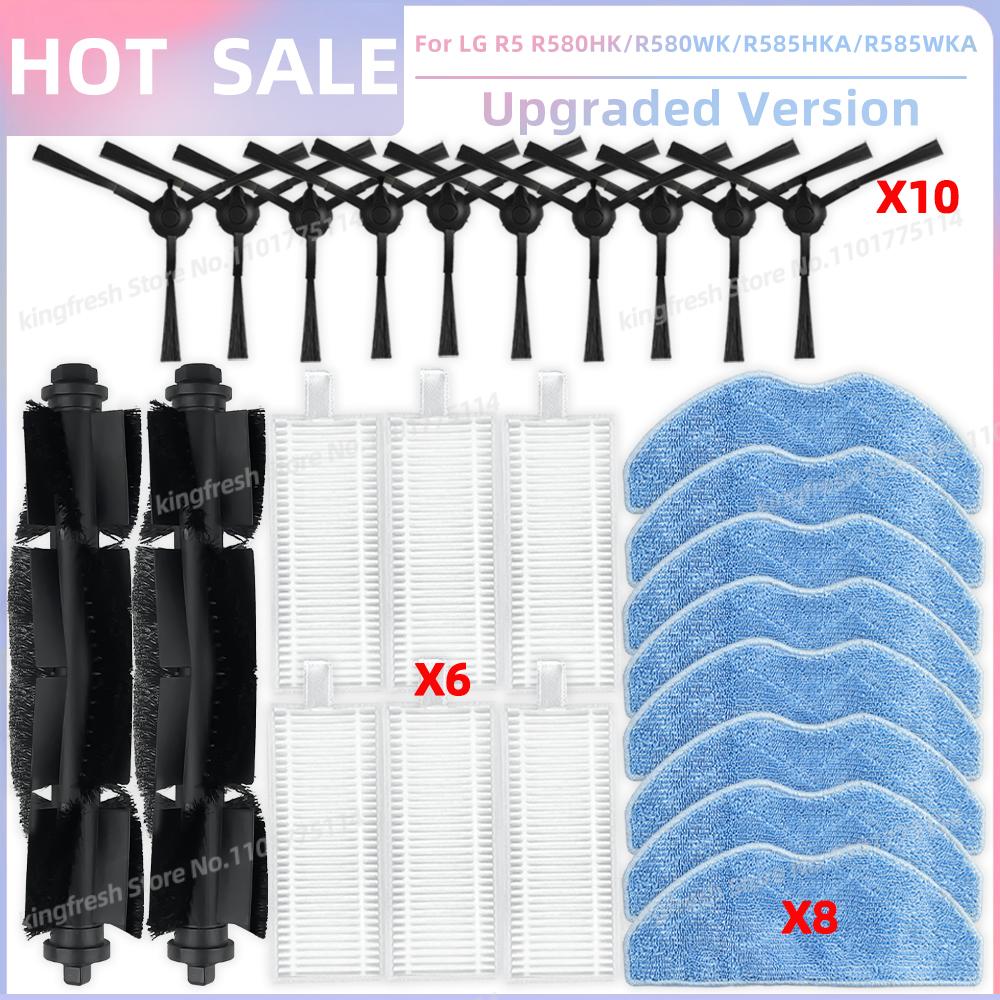 Fit For EUREKA FORBES Robo LVAC Voice Pro, Dynaking R21, LG R5, Rowenta X-Plorer S135 S135+/ S140 S140+ Parts Brush Filter Mop