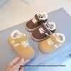 Warm Waterproof Double Cotton Velvet Baby Walking and Running Sports Shoes