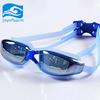 Adult Swim Glasses Anti-Fog Silicone Swimming Pool Goggles with Adjustable PC Lens and Mirrored Diopter Black Color