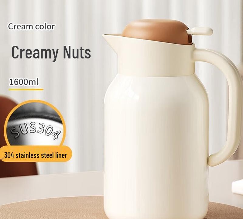 

JEKO&JEKO 1.6L 304 Stainless Steel Thermos