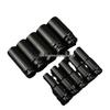 Electric Wrench and Socket Set for Auto Repair 8-Piece