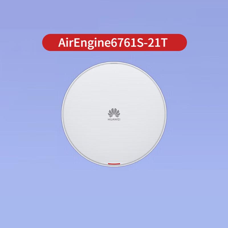 

Huawei AirEngine 6761S-21T Ceiling-Mount WiFi 6 AP