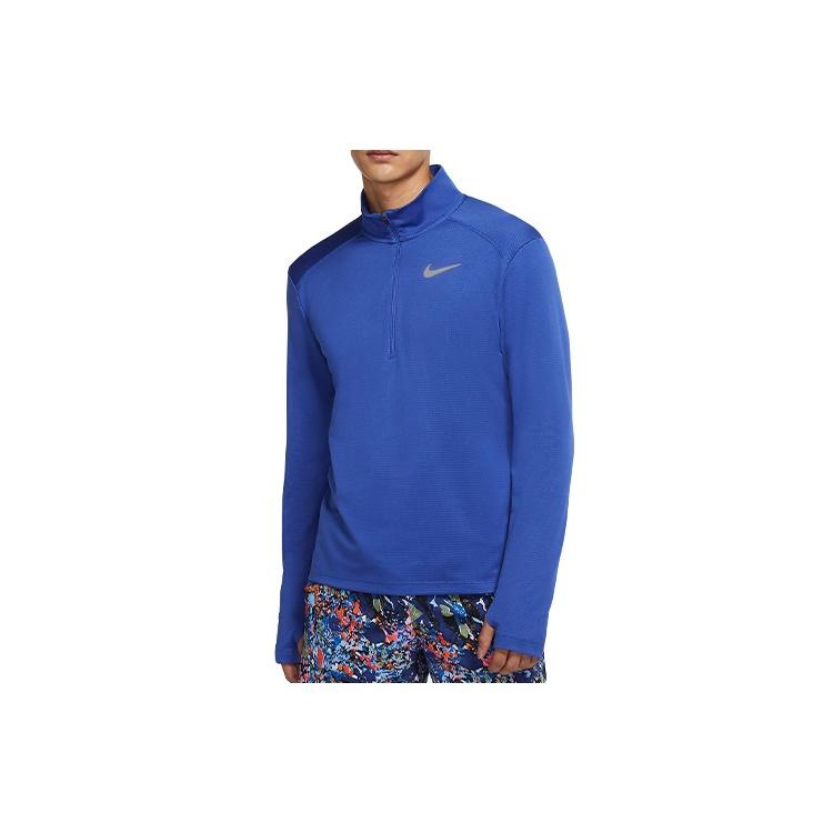 Nike Pacer Dri-FIT Cardigan Running Sports Long Sleeves T-shirt Royal blue Men s BV4756-431 M