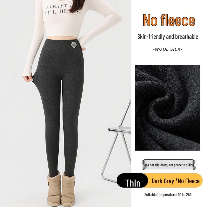 

Women s Extra Thick Gray Cotton Pants - Winter 2026 Slimming High-Elastic Micro-Pressure Style Medium