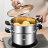 DUTRIEUX 26CM 304 Stainless Steel Multi-Function Cooking Pot with Steamer