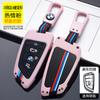 Zinc Alloy Car Key Case Shell Cover For Bmw F20 G20 G30 X1 X3 X4 X5 G05 X6 X7 G11 F15 F16 G01 G02 F48 Auto Accessories LU3
