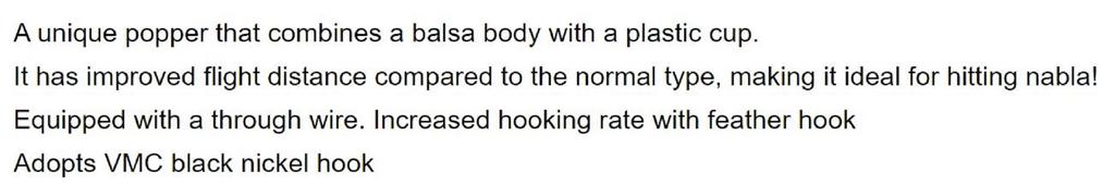 Rapala Skitter Pop Elite Floating Lure SPE95/GDOF (0944)