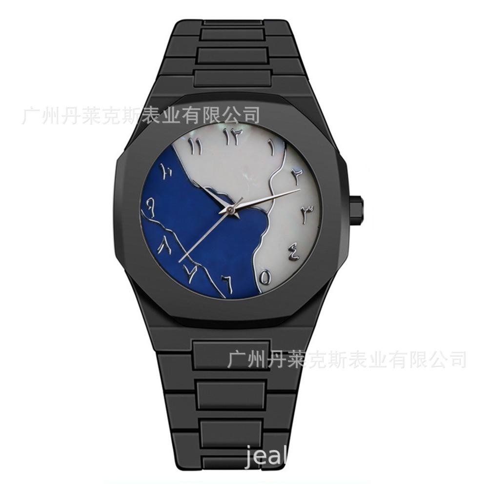 Darth Vader Millennium Retro Y2K Plastic Quartz Watch