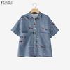 ZANZEA Women Casual Turn Down Collar Loose Short Sleeve Plaid Print Blouse