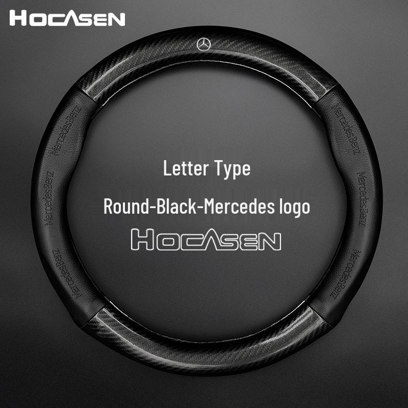 Carbon Fiber Genuine Leather Steering Wheel Cover for Mercedes-Benz C200, GLA200, GLK300, and E-Class