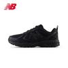 New Balance MT410CK5 Unisex Mesh Trail Casual Shoes
