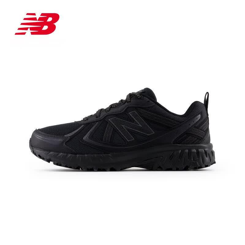 New Balance MT410CK5 Unisex Mesh Trail Casual Shoes