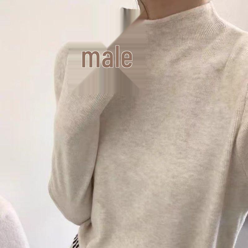 Simple Long-Sleeve Knit Sweater: Versatile Solid Color, Half-High Collar, Perfect for Autumn and Winter
