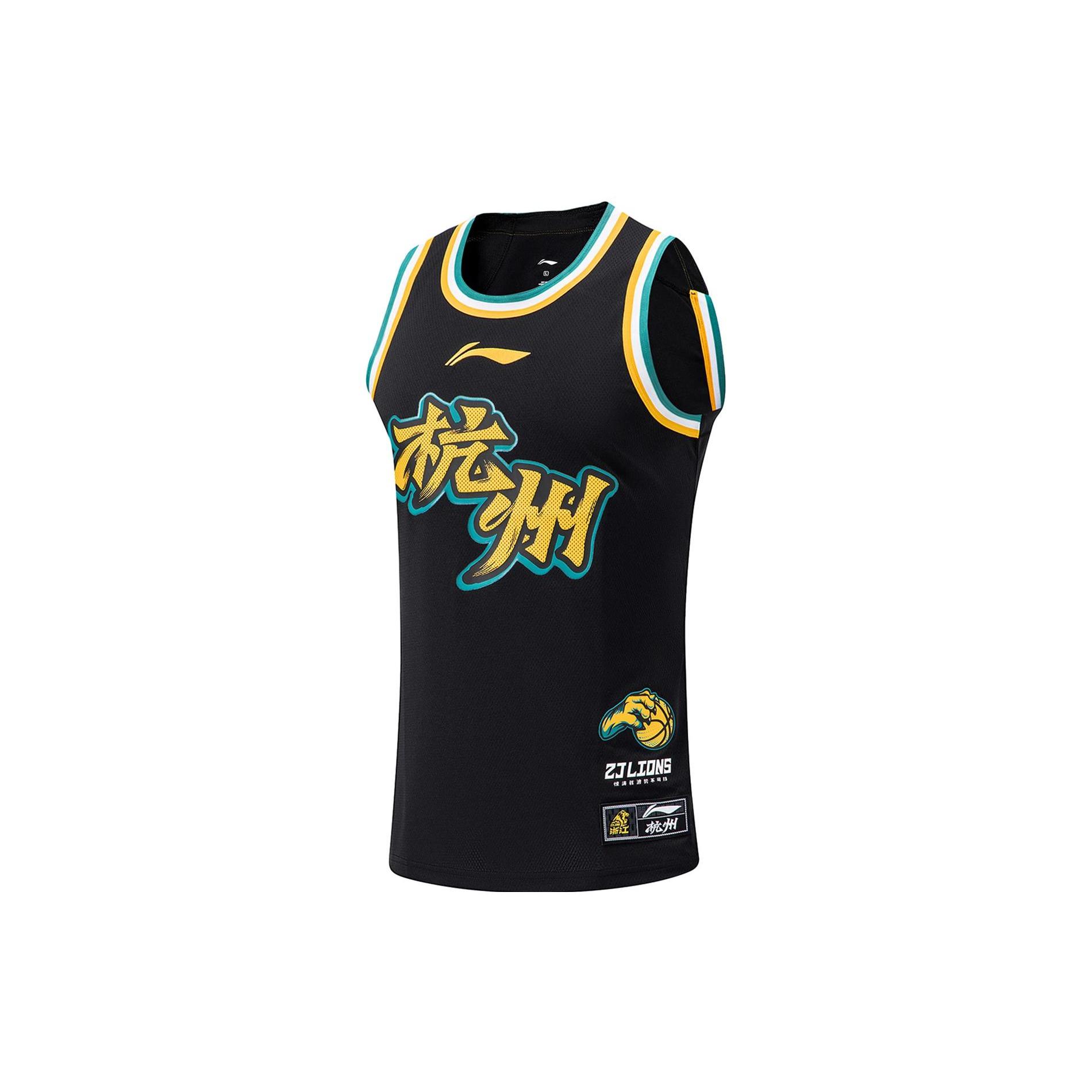 Li Ning CBA Basketball Jersey Men s Black AAYV561-1 L