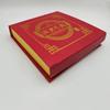 Four Great Classical Novels Gift Set, Journey to the West, Romance of the Three Kingdoms, Dream of the Red Chamber, Commemorative Coin Set